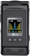 LG ME540 MAXICAM