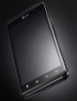 LG Optimus 3D P920