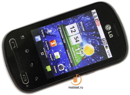 LG Optimus Me P350