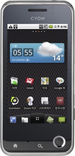 LG Optimus Q