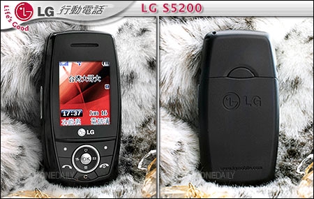 LG S5200