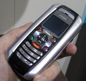 LG SV360