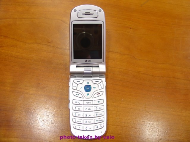 LG U8110