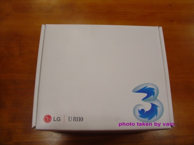 LG U8110