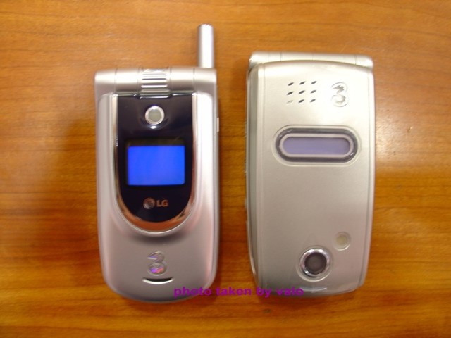 LG U8110