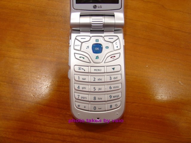 LG U8110