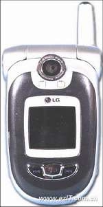 LG VX8100