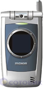 Maxon MX-E20