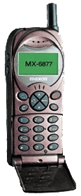 Maxon MX6877