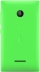 Microsoft Lumia 532 Dual SIM