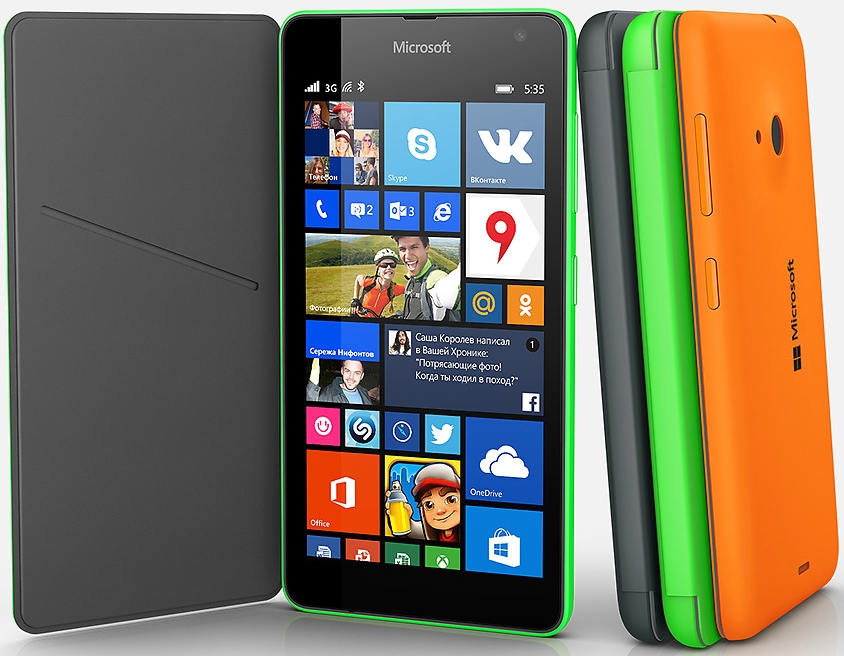 Microsoft Lumia 535