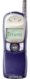 Mitsubishi Trium Galaxy