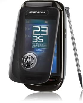 Motorola A1210