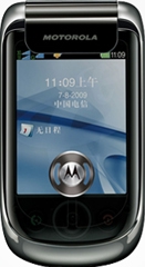 Motorola A1890