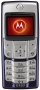 Motorola C157