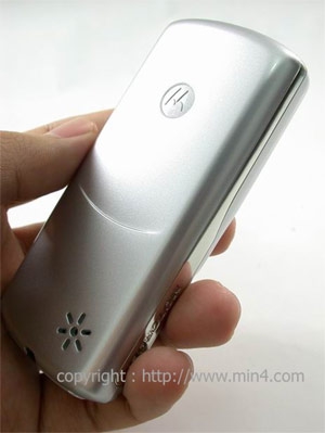Motorola C350