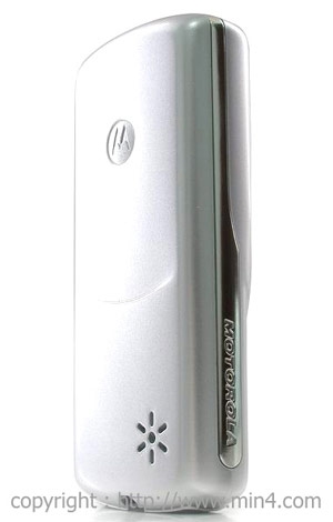 Motorola C350