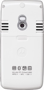 Motorola E680i