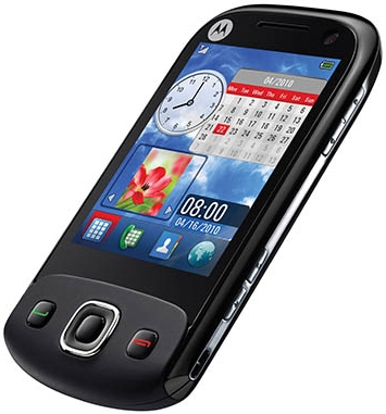 Motorola EX300