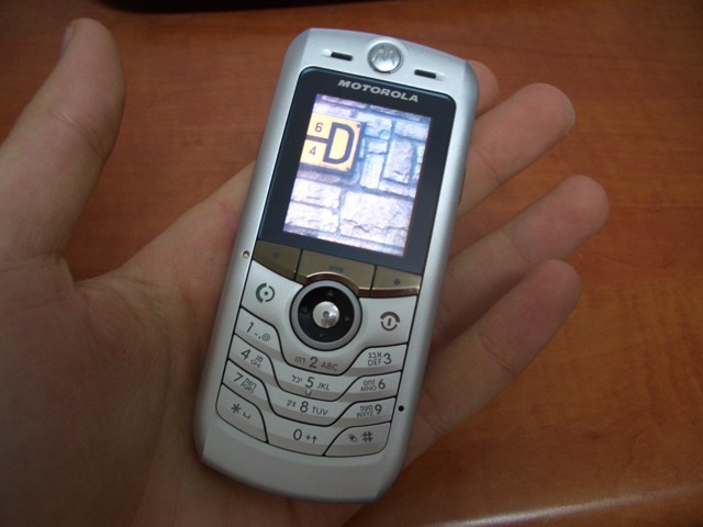 Motorola L2