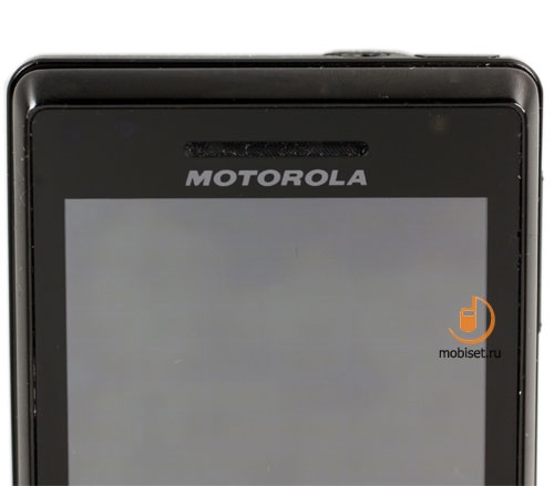 Motorola Milestone (DROID)