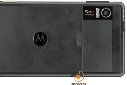 Motorola Milestone (DROID)