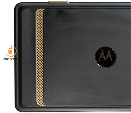 Motorola Milestone (DROID)