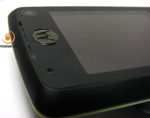 Motorola MOTO Z8