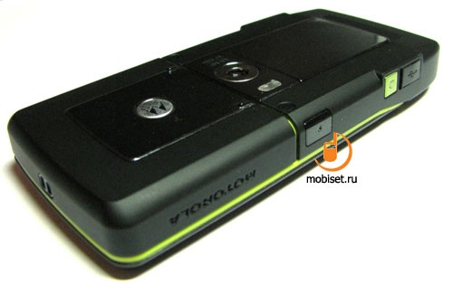 Motorola MOTO Z8