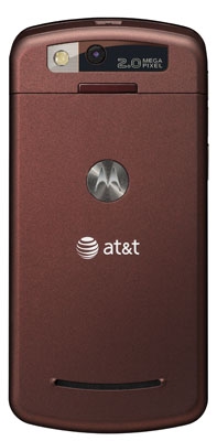 Motorola MOTO Z9