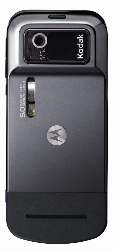 Motorola MOTOZINE ZN5