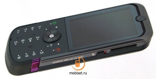 Motorola MOTOZINE ZN5