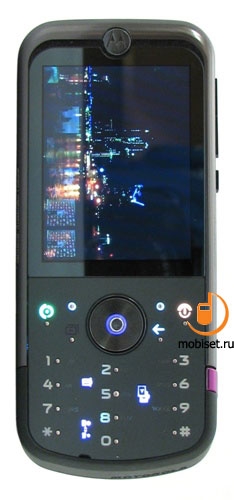 Motorola MOTOZINE ZN5