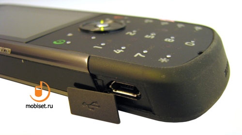 Motorola MOTOZINE ZN5