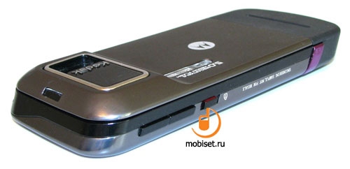 Motorola MOTOZINE ZN5