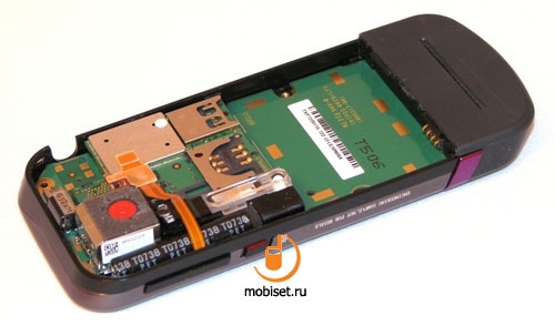 Motorola MOTOZINE ZN5