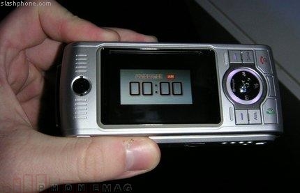 Motorola MS550