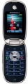 Motorola PEBL U3