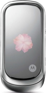 Motorola PEBL VU20