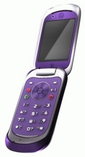 Motorola PEBL VU20