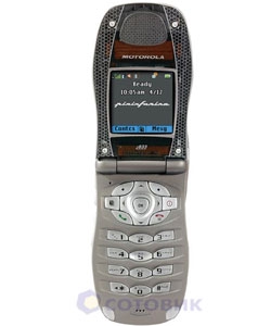 Motorola Pininfarina limited edition i833