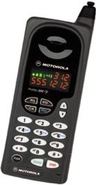 Motorola Profile Series 300