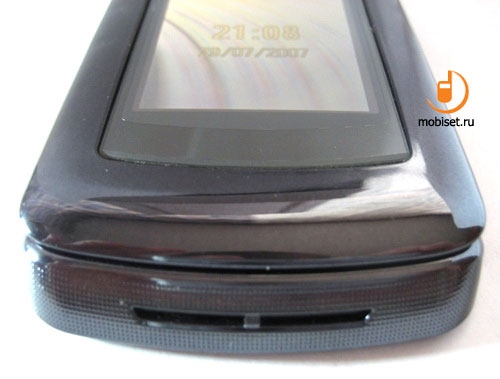 Motorola RAZR2 V8