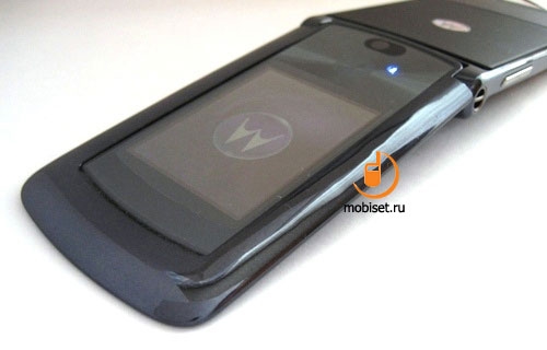 Motorola RAZR2 V8