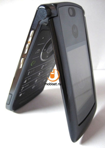 Motorola RAZR2 V8