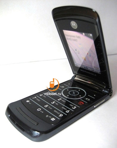 Motorola RAZR2 V8