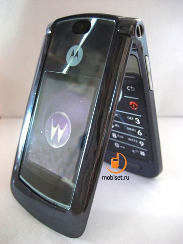 Motorola RAZR2 V8