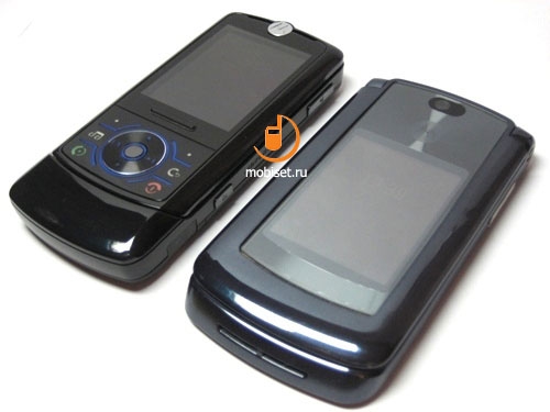 Motorola RAZR2 V8