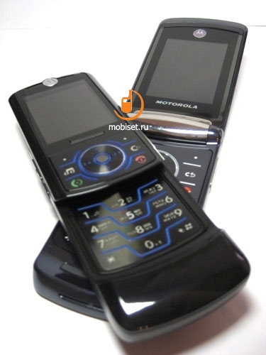 Motorola RAZR2 V8