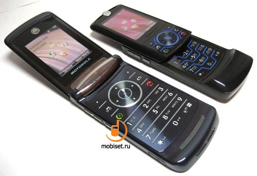 Motorola RAZR2 V8